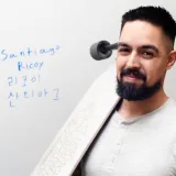Santiago Ricoy
